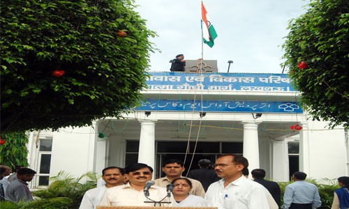 Avadh Shilpgram